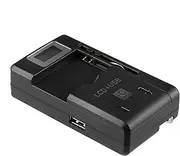Thin USB Charger, LCD Screen Intelligent Battery Charger, Portable Battery | Slim Battery USB, Ergonomic Compact Travel, Camera Battery Plug-in for Smartphone