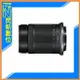 Canon RF-S 55-210mm F5-7.1 IS STM 望遠變焦鏡頭(55-210,公司貨))【跨店APP下單最高20%點數回饋】