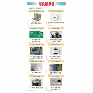 SAMPO聲寶 6L空氣清淨除濕機 AD-WA712T 現貨 蝦皮直送