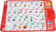 HOODANCOS Early Education Wall Chart Toddlers English Alphabet Map School Use Learning Chart Audio-enhanced Random Style