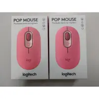 在飛比找蝦皮購物優惠-羅技 logitech POP Mouse 無線藍芽滑鼠(全