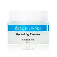 在飛比找誠品線上優惠-【Dr.HUANG黃禎憲】保濕清爽水凝霜 50ml