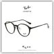 【睛悦眼鏡】永恆經典不滅 RAY BAN 眼鏡 RB-7178D-5725（尺寸51）85353