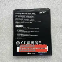 在飛比找露天拍賣優惠-滿299發貨適用於宏碁Acer Liquid Z410 T0