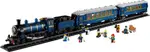 [LEGO] The Orient Express Train