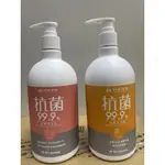 台塑生醫 DR'S FORMULA抗菌沐浴乳500G(清新檸香/純淨小蒼蘭)