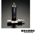 『麗達音響線材』日本古河 FURUTECH FP-106 (R) 鋼絲鍍銠 RCA端子接頭
