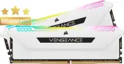 Corsair Vengeance RGB Pro SL 32GB (2x16GB) DDR4 3600MHz C18 White Desktop Memory