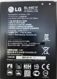 在飛比找露天拍賣優惠-適用於LG V20 LG V20 H990N F800 H9