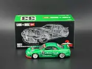 Kaido House x Mini GT Nissan GT-R (R33) Imai Racing V1 – Green #150 1/64