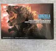 New Bandai Godzilla King of the Monsters Deformation King Figurine