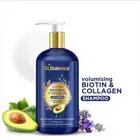 St.Botanica Biotin & Collagen Volumizing Hair Shampoo - 300ml