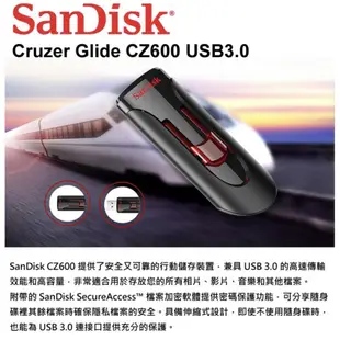 【Timo】SanDisk CZ600 Cruzer Glide USB3.0 隨身碟 16/32/64/128GB