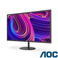 在飛比找Yahoo!奇摩拍賣優惠-≦拍賣達人≧AOC Q32V4(含稅)XV320QU VP3