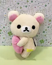 在飛比找樂天市場購物網優惠-【震撼精品百貨】Rilakkuma San-X 拉拉熊懶懶熊