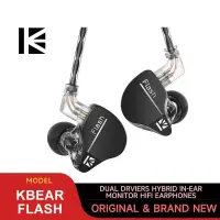 在飛比找蝦皮購物優惠-Kbear Flash Dual Drviers 混合入耳式