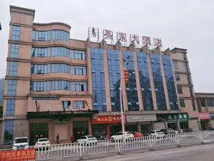 石城英東大酒店Ying Dong Hotel