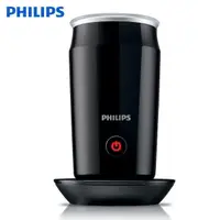 在飛比找松果購物優惠-【飛利浦 PHILIPS】可加熱全自動冷熱奶泡器(CA650