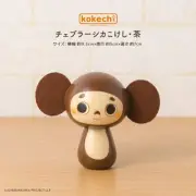 Cheburashka Kokeshi Japanese Style Ornament Usaburo's Grandchild Handmade