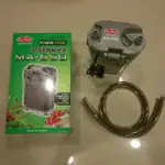 MR.AQUA 水族先生 小圓筒 MA-650【一個】圓筒 外置式 套組 MA650