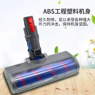 【優選百貨】適用戴森dyson V7V8V10V11吸塵器配件吸頭SV12SV15軟絨電動刷頭地板吸頭地刷