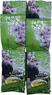 Taiwan unique tea,Qilai Mountain Specially Selected High Cold Green Oolong Tea,150g*4