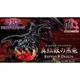 【玩日藏】 預購 24年 5月 MH MONSTERS CHRONICLE 怪獸編年史 遊戲王 怪獸之決鬥 Duel Monsters 真紅眼黑龍 代理版