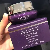 在飛比找Yahoo!奇摩拍賣優惠-Cosme Decorte/黛珂 保濕賦活精華面霜 50g 