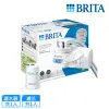 【BRITA】官方直營 ON TAP 5重濾菌龍頭式濾水器(共1機1芯)