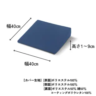 日本直送 TEMPUR 丹普 坐墊 SEAT WEDGE 人體工學 零壓力 護脊靠墊 座墊 椅墊 辦公椅 坐墊 靠墊