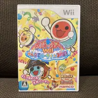 在飛比找蝦皮購物優惠-現貨在台 Wii 太鼓達人3 太鼓達人 三代目 太鼓之達人三