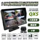 【任e行】DX5升級版 QX5 1080P 10吋螢幕一體機 四路全景監控 行車視野輔助系統 行車紀錄器