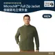 美國 Mountain Hardwear 保暖刷毛立領外套 男款 盛榆綠 2048251【野外營】 刷毛外套 保暖外套