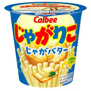 預購【Calbee：🇯🇵日本直郵✈️】12個入 Calbee杯裝薯條 じゃがりこ薯條 日本人氣零食