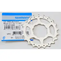 在飛比找蝦皮購物優惠-Shimano 105 CS-5800 21T 飛輪修補齒片