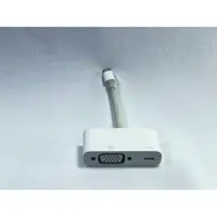 在飛比找Yahoo!奇摩拍賣優惠-🔥【Apple】🔥原廠 Lightning 對 VGA 轉接