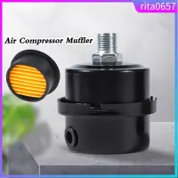 在飛比找蝦皮購物優惠-【Metal Case】Air Compressor Sil