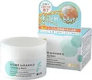 [Kikumasamune] Rice and Fermentation Cleansing Balm, 3.2 oz (93 g)