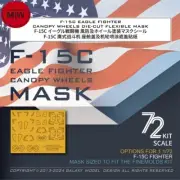 Galaxy 1/72 F-15C Eagle Fighter Canopy Wheels Mask for Finemolds 72954 Model Kit