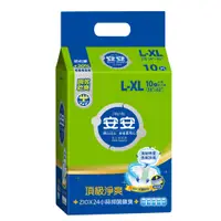 在飛比找蝦皮購物優惠-安安 成人紙尿褲 頂級淨爽型 L-XL號 M號 淨爽呵護型