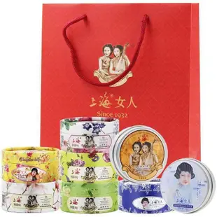 ✨上海女人雪花膏補水保濕滋潤面霜乳化妝品潤膚國貨護膚品✨