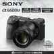 【預購私訊】SONY ILCE-6600M a6600M SEL18-135變焦鏡組 公司貨