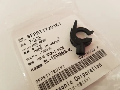 Technics SL 1200 1210 MK2 MK3 M3D MK5 M5G MK6 Pro DJ Turntable Arm Rest Lock NOS