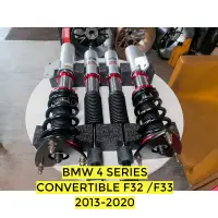 在飛比找蝦皮購物優惠-BMW 4 系列 CONVERTIBLE F32 /F33 