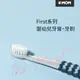 韓國MOTHER-K 嬰幼兒牙刷-6入組 第一階段1-3歲 第二階段2-12歲 寶寶牙刷 兒童牙刷 學習牙刷 nodo