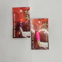 在飛比找蝦皮購物優惠-匠海釣具：許董新款特製阿達利3B 浮標