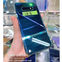 在飛比找蝦皮購物優惠-*出清品✓Samsung S10e G970F 5.8寸 6