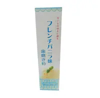 在飛比找DOKODEMO日本網路購物商城優惠-[DOKODEMO] 三和貿易味牙膏法國香草味70克