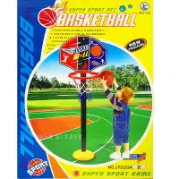 在飛比找樂天市場購物網優惠-【Fun心玩】籃球架 籃球框 可調高度 立地 簡易式 室內 