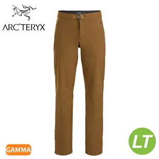 【ARC'TERYX 始祖鳥 男 Gamma LT軟殼長褲《遺跡褐》】28428/休閒長褲/健行褲/登山褲/輕量褲